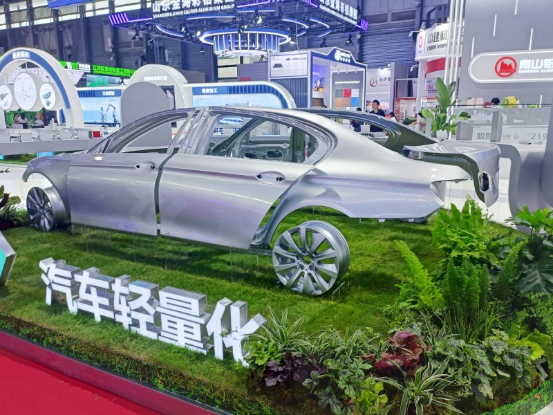 2026上海铝工业展：展厅风采（十五）
