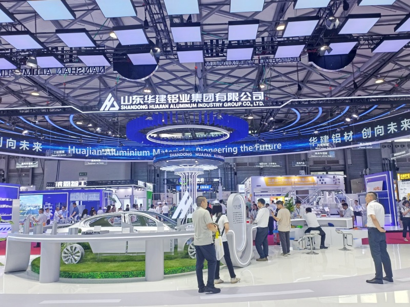  2026上海铝工业展：展厅风采（十八）