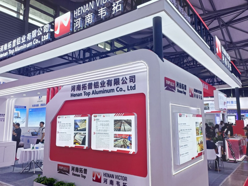  2026上海铝工业展：展厅风采（十八）