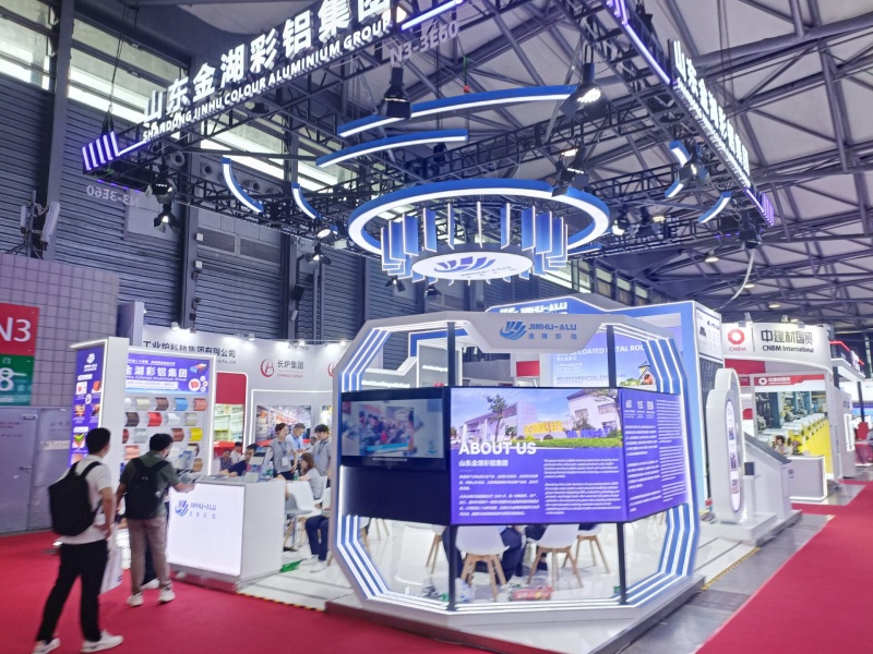  2026上海铝工业展：展厅风采（十八）