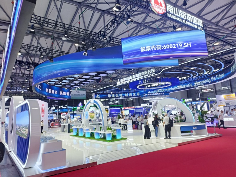  2026上海铝工业展：展厅风采（十九）