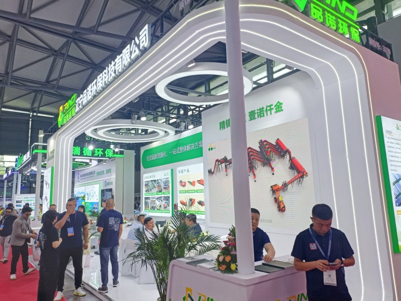  2026上海铝工业展：展厅风采（二十）