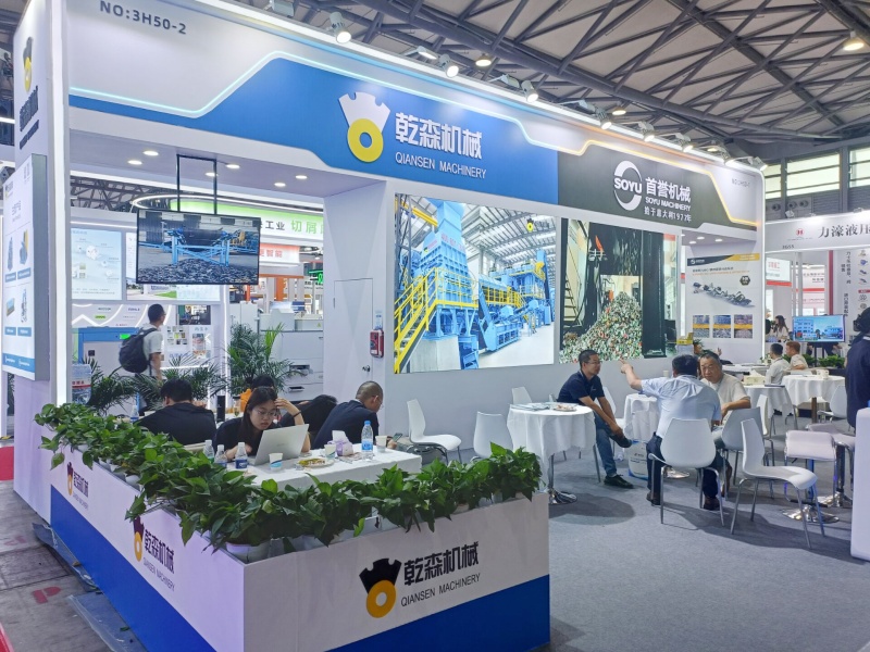  2026上海铝工业展：展厅风采（二十）