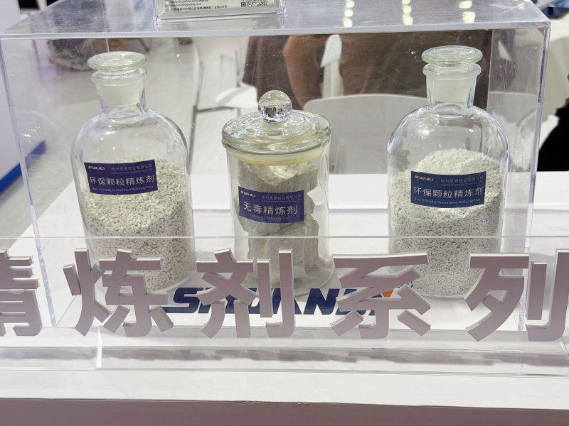 2026上海铝工业展：徐州思源铝业亮点产品