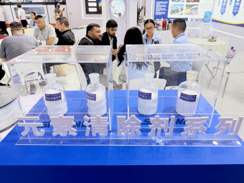 2026上海铝工业展：徐州思源铝业亮点产品