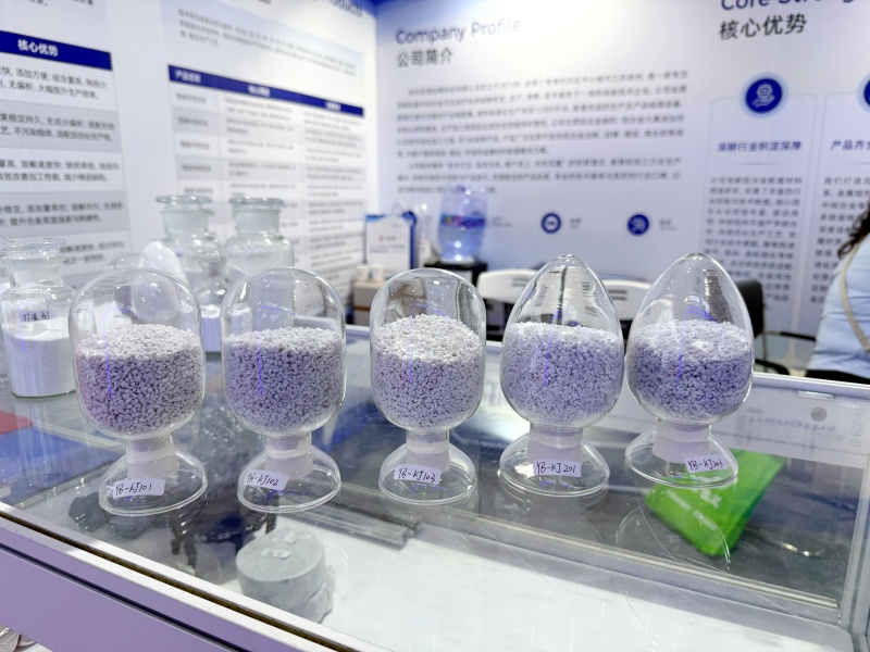 2026上海铝工业展：徐州昱博亮点产品
