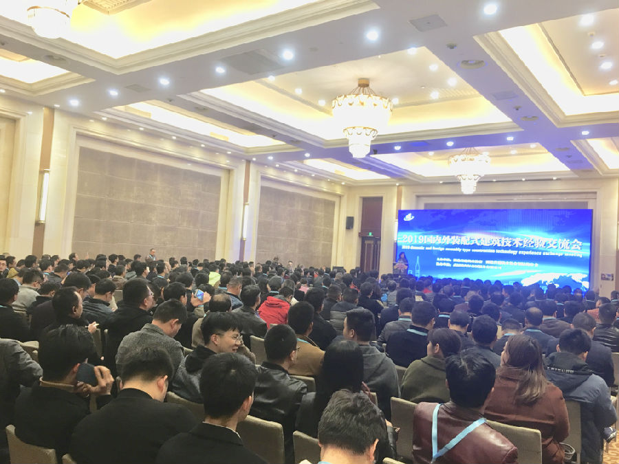 2020第13届武汉建博会招商启动，汇聚资源，全新出发