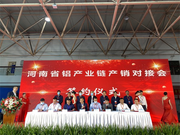 “铝”聚中原，“材”汇商都——2021中国（郑州）铝工业展览会今日开幕！