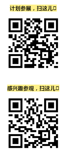 FBC灯塔 | 质变典范：北玻的“超速道”究竟快在哪？