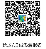 幕墙设计、施工技术、环保新材如何“抱团”？答案戳 ↓