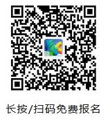 幕墙设计、施工技术、环保新材如何“抱团”？答案戳 ↓