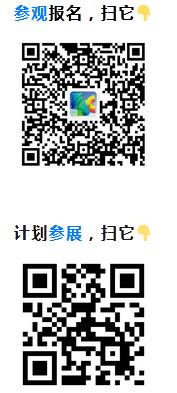 幕墙设计、施工技术、环保新材如何“抱团”？答案戳 ↓