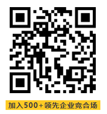 灯塔2.0 | 制造业最“可怕”的能力：把25年经验变成武器！