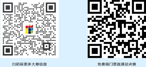 活动ING | 安装工涨薪王牌！「金工匠」门窗安装大赛·山东赛区，战力狂飙！