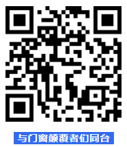 颠覆者 | 当行业困在昨天，他如何用思维差异按下「重启键」？