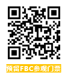 颠覆者 | 希洛门窗：在8000亿门窗红海中造一座灯塔