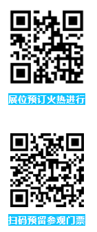 WOs͡AFBC2025ٳ|TjsءnI