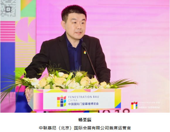 创变者·说 | 破解新渠道形势下流量增长密码