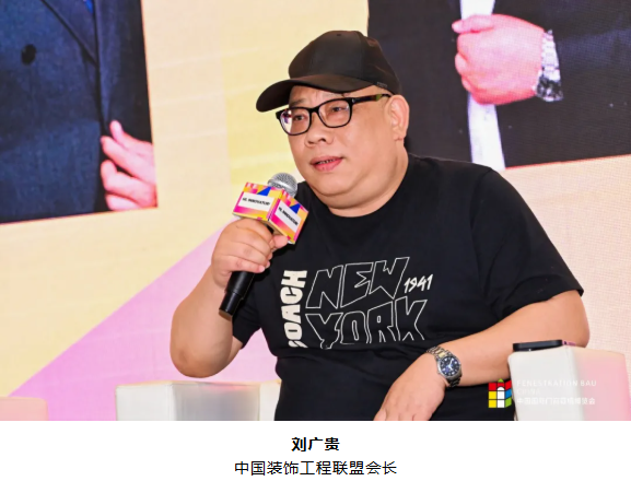 创变者·说 | 破解新渠道形势下流量增长密码