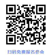 去出海·俄罗斯 | 如何把门窗生意，做进每年1.2亿㎡新建房？