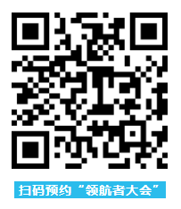 FBC×AAPM | 快上船！门窗幕墙出海启航倒计时！