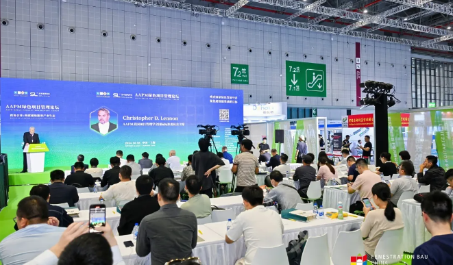 FBC×AAPM | 快上船！门窗幕墙出海启航倒计时！