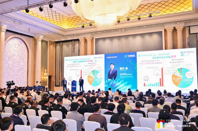 活动ING | 你从未见过的FDC研讨会，五大颠覆爆点泄密！