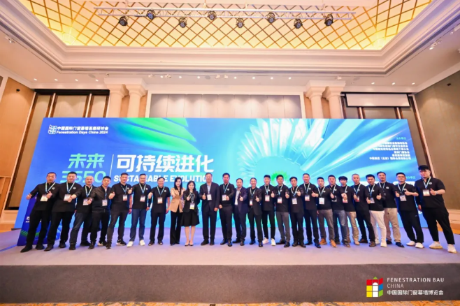 活动ING | 你从未见过的FDC研讨会，五大颠覆爆点泄密！