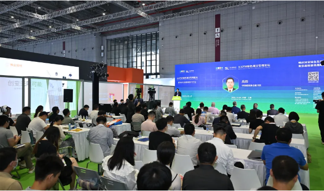 FBC×AAPM | 快上船！门窗幕墙出海启航倒计时！