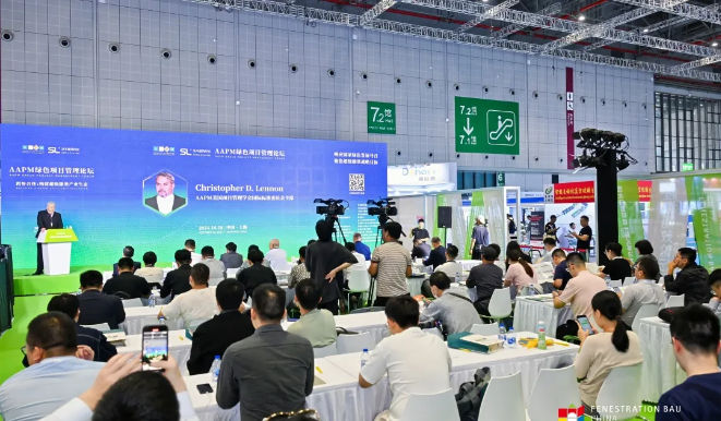 FBC×AAPM | 快上船！门窗幕墙出海启航倒计时！
