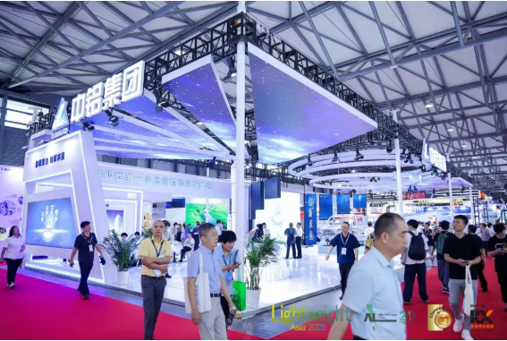 廿载新征程，第二十届中国国际铝工业展在沪盛大开幕