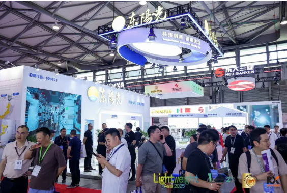 廿载新征程，第二十届中国国际铝工业展在沪盛大开幕