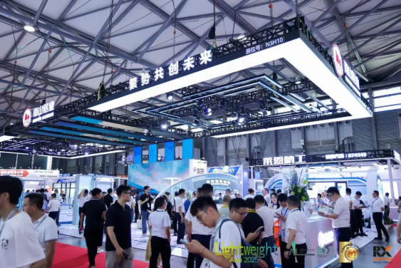 廿载新征程，第二十届中国国际铝工业展在沪盛大开幕