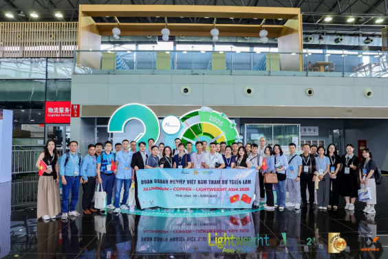 廿载新征程，第二十届中国国际铝工业展在沪盛大开幕