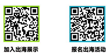我也是“醉”了~ FBC2025开票「组新局」！
