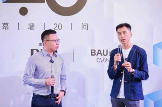幕墙20问 | 集结幕墙技术先锋，展现足以掀起幕墙革命的硬核方案