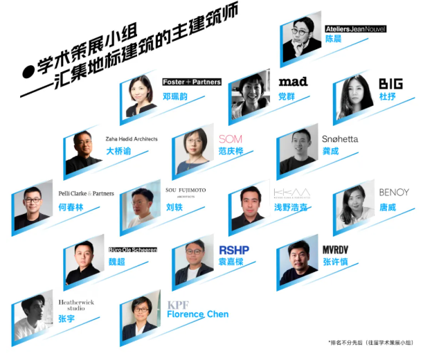 幕墙20问 | 集结幕墙技术先锋，展现足以掀起幕墙革命的硬核方案