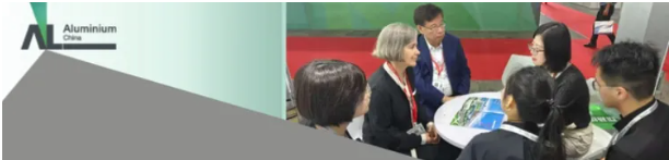 ASI首席执行官菲安娜博士参加上海国际铝工业展览会并与铝产业链企业交流