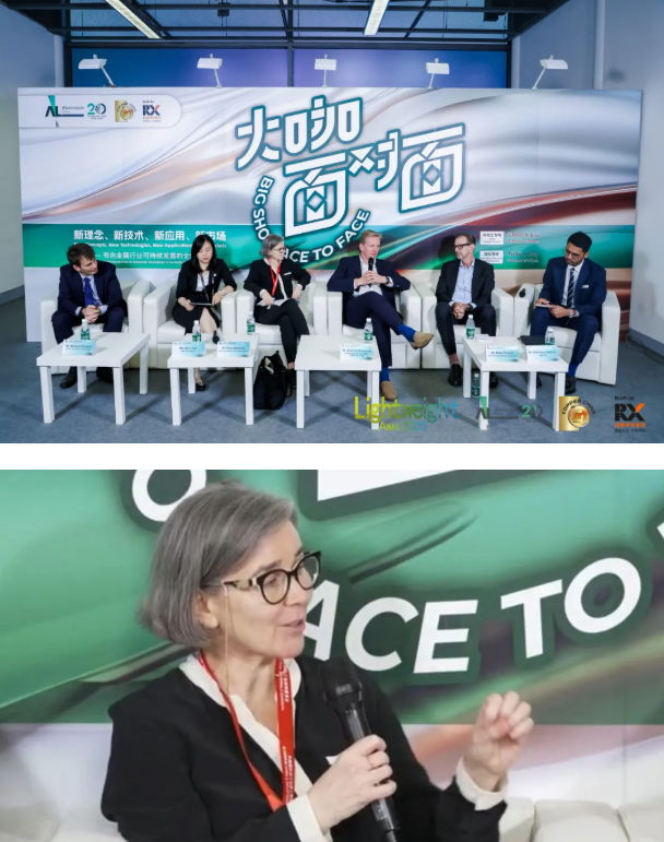 ASI首席执行官菲安娜博士参加上海国际铝工业展览会并与铝产业链企业交流