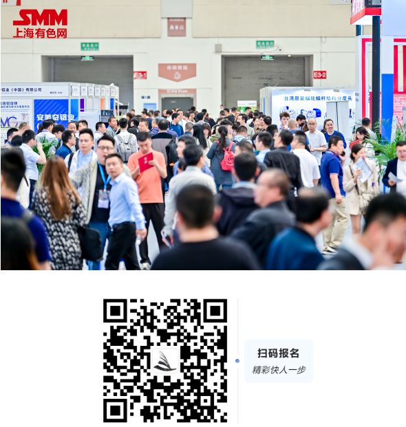 行业瞩目！AICE 2026铝产业博览会重磅启幕，4月苏州见！