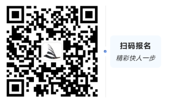 行业瞩目！AICE 2026铝产业博览会重磅启幕，4月苏州见！
