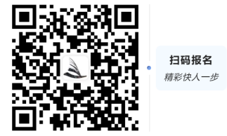 行业瞩目！AICE 2026铝产业博览会重磅启幕，4月苏州见！