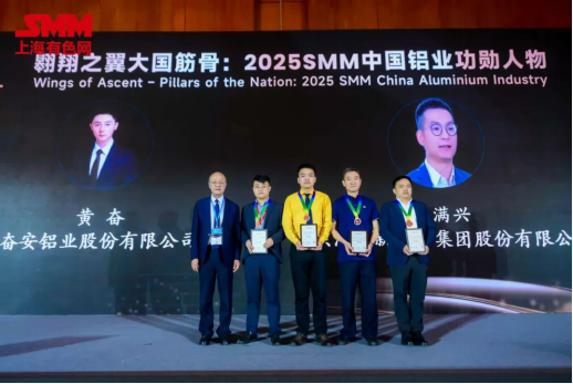 行业瞩目！AICE 2026铝产业博览会重磅启幕，4月苏州见！