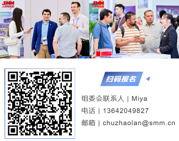 行业瞩目！AICE 2026铝产业博览会重磅启幕，4月苏州见！