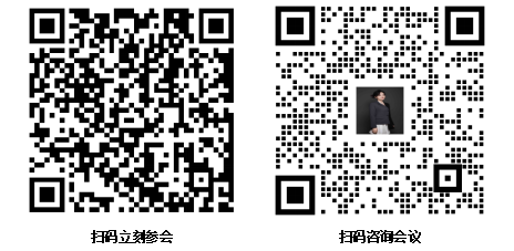 中铝、国家电投、明泰、几内亚与印尼当地矿协关键人出席！嘉宾阵容重磅发布！【SMM铝产业年会】