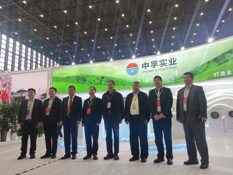 2025年第三届中原（郑州）铝工业展览会隆重开幕！