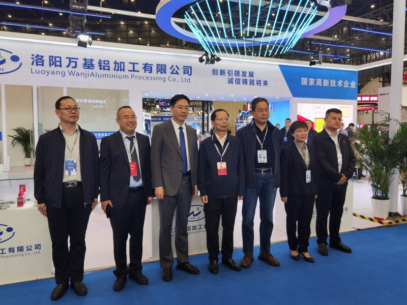 2025年第三届中原（郑州）铝工业展览会隆重开幕！