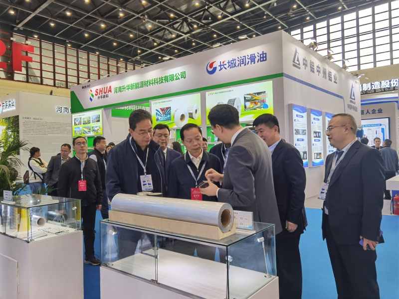 2025年第三届中原（郑州）铝工业展览会隆重开幕！