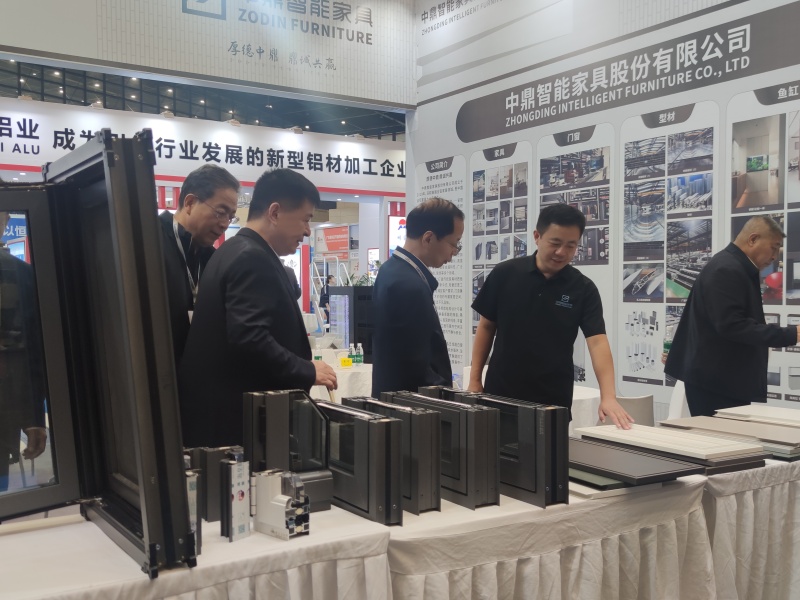 2025年第三届中原（郑州）铝工业展览会隆重开幕！