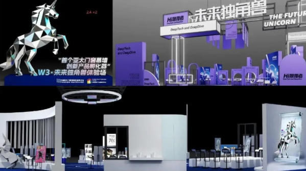 FBC全阵容揭秘：一张展位图，窥见行业未来格局